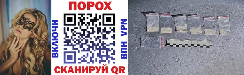 Amphetamine 97%  гидра ТОР  Новодвинск  дарнет шоп 