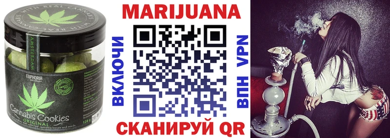 продажа наркотиков  Новодвинск  hydra маркетплейс  Cannafood марихуана 