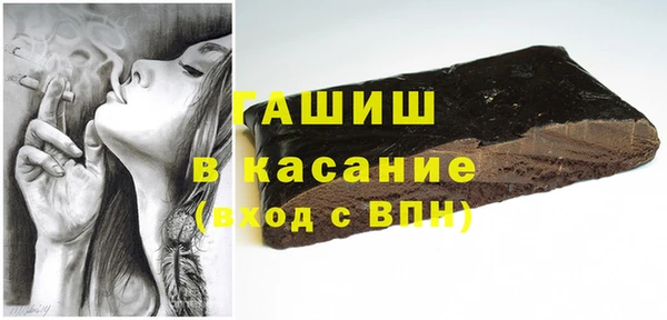 дживик Аркадак