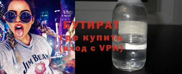 скорость mdpv Баксан