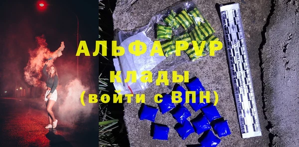 mix Арсеньев