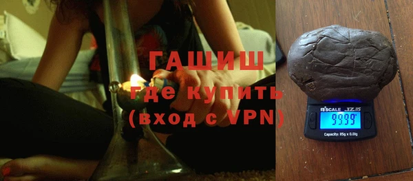 mix Арсеньев