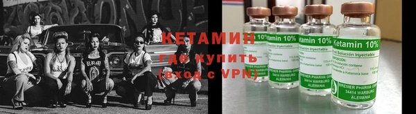 гидропоника Балахна