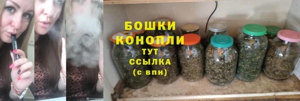 скорость mdpv Баксан