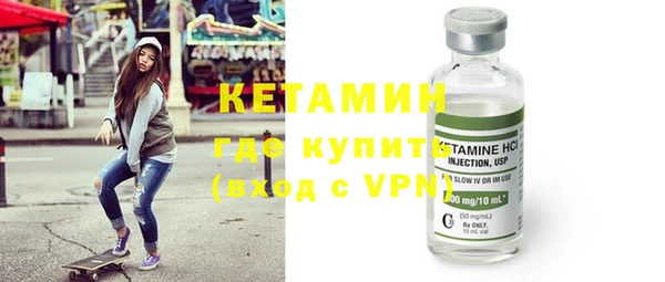 гидропоника Балахна