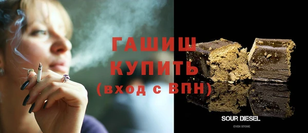 mix Арсеньев