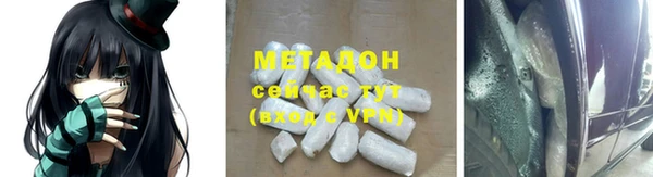 mix Арсеньев