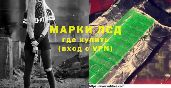 дживик Аркадак