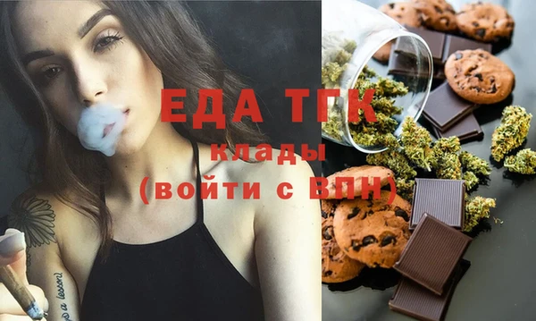 дживик Аркадак