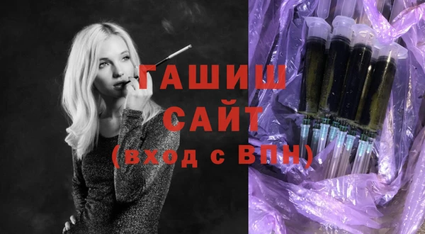 mix Арсеньев