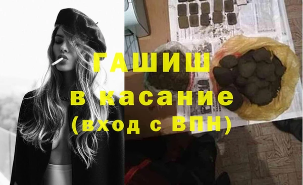 mix Арсеньев