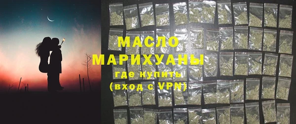 кокаин VHQ Балабаново