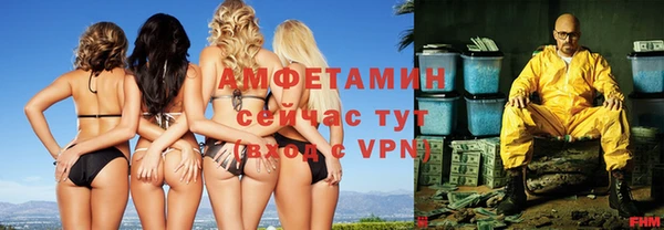 скорость mdpv Баксан