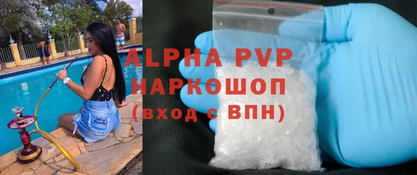 гидропоника Балахна