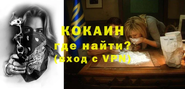 дживик Аркадак