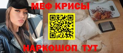 твердый Сланцы