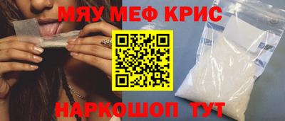 apvp Славгород