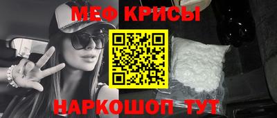 скорость mdpv Старая Купавна