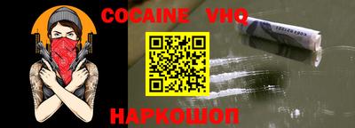 apvp Славгород