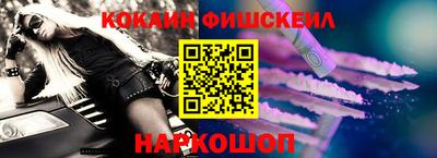 apvp Славгород