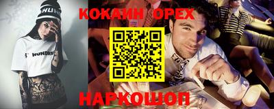 apvp Славгород