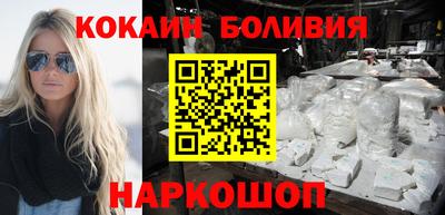 хмурый Ставрополь