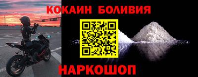 MESCALINE Среднеуральск