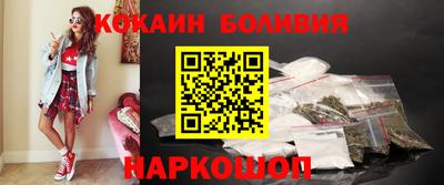 MESCALINE Среднеуральск