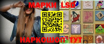 apvp Славгород