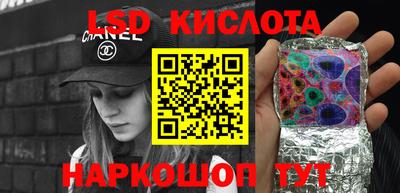 скорость mdpv Старая Купавна
