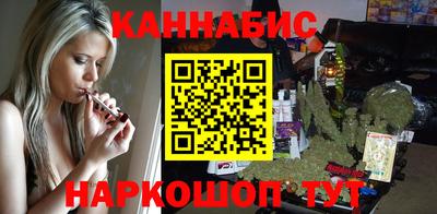 хмурый Ставрополь