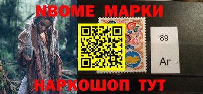 apvp Славгород