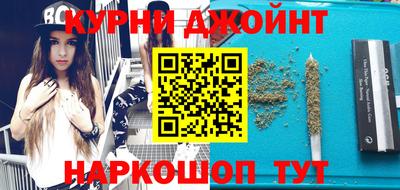 твердый Сланцы
