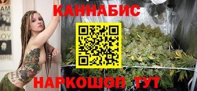 MESCALINE Среднеуральск