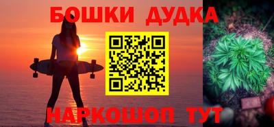 MESCALINE Среднеуральск