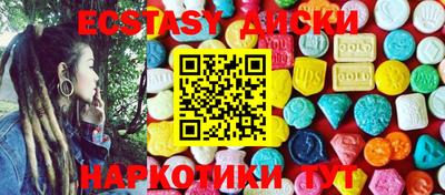 хмурый Ставрополь