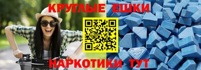 apvp Славгород
