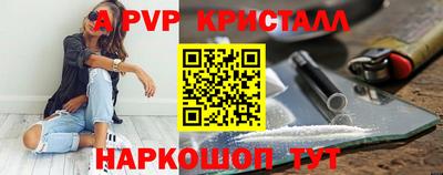хмурый Ставрополь
