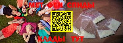 твердый Сланцы