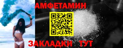 apvp Славгород