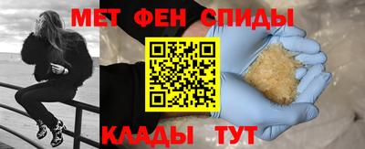 MESCALINE Среднеуральск