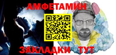 твердый Сланцы