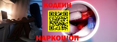 хмурый Ставрополь