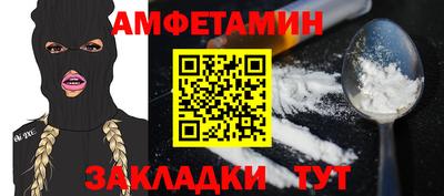 хмурый Ставрополь