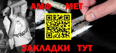 хмурый Ставрополь