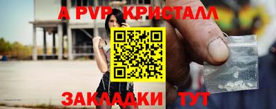 MESCALINE Среднеуральск