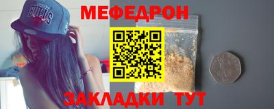 apvp Славгород