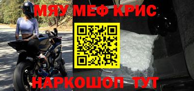 твердый Сланцы