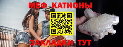 твердый Сланцы